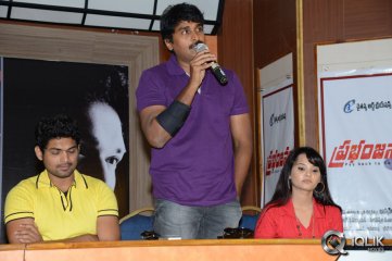 Prabhanjanam Movie Press Meet